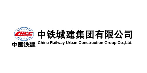 誠工彩板合作客戶：中鐵城建集團(tuán)