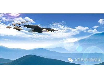 科靈營銷十大軍規(guī)，不想淘汰就得執(zhí)行！
